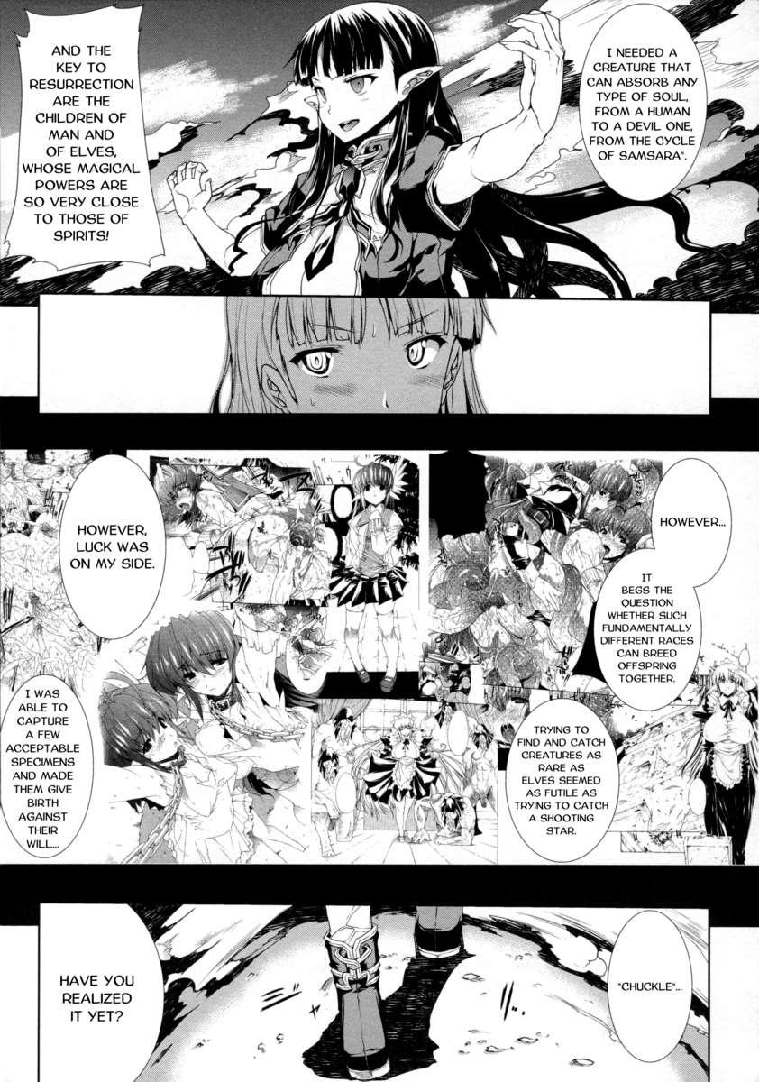 Pandra - Shiroki Yokubou Kuro No Kibou Chapter 2000 Page 38